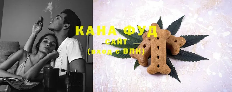 Canna-Cookies марихуана  закладки  нарко площадка как зайти  Александров 